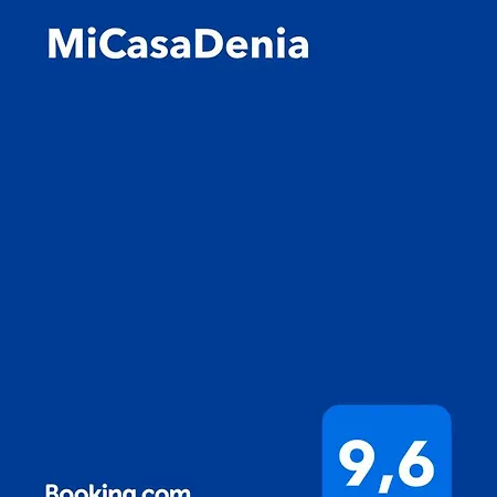 Micasadenia * Дения